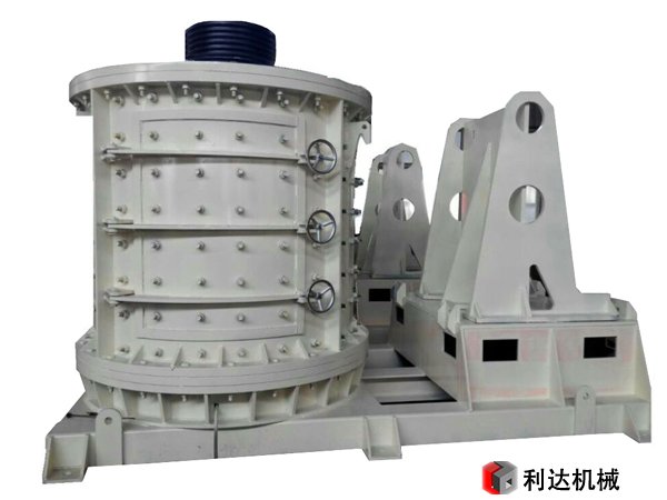 立軸制砂機